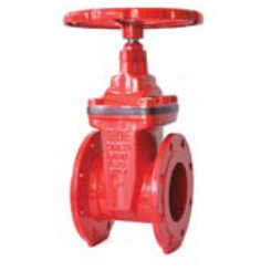 DIN F4 Resilient seated NRS gate valve-flange end